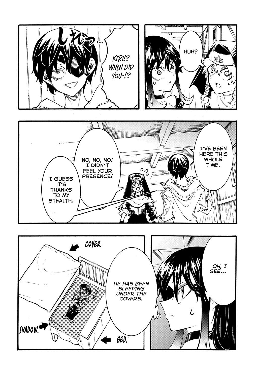 Meccha Shoukan Sareta Ken Chapter 34.5 8